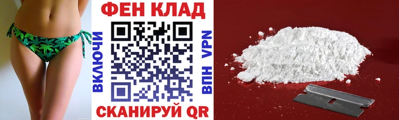 Амфетамин Розовый Армянск