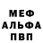 Гашиш VHQ Margo Muksimova