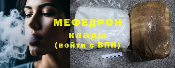 ешки Нефтегорск