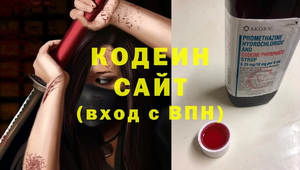 кокс Семёнов