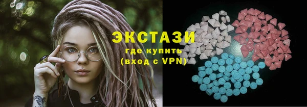 ешки Нефтегорск