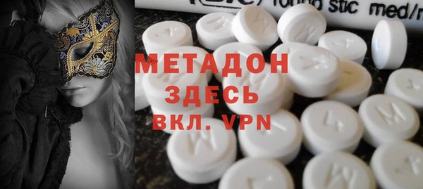 ешки Нефтегорск