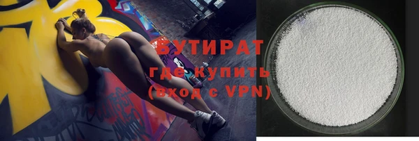 мдма Нея