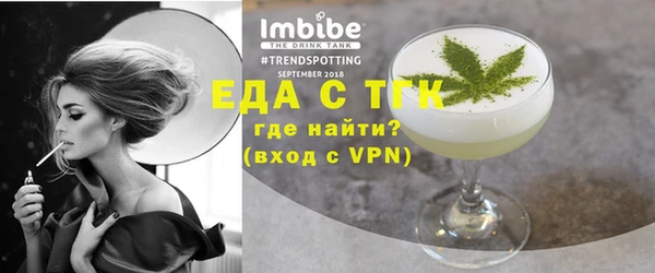 мдма Нея