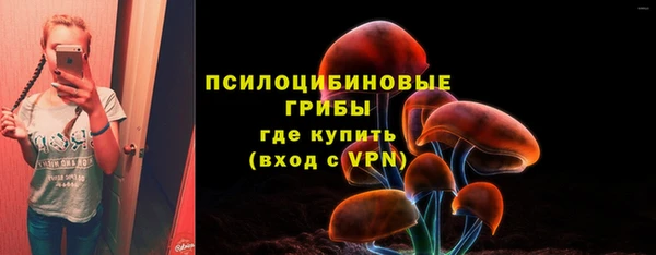 кокс Семёнов
