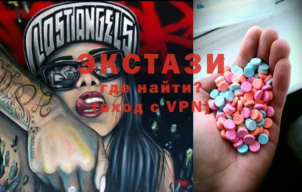 мет Нефтекумск