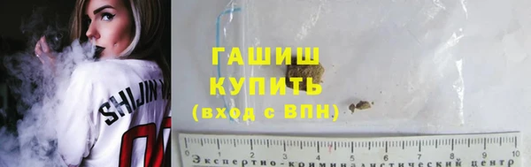 мдма Нея