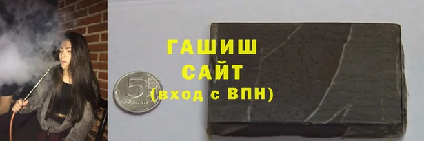 мет Нефтекумск
