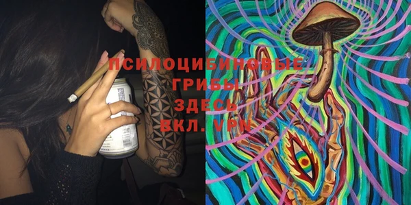 героин Белая Калитва