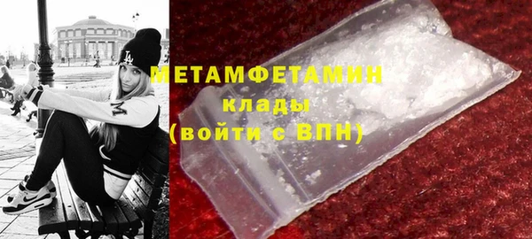 ешки Нефтегорск