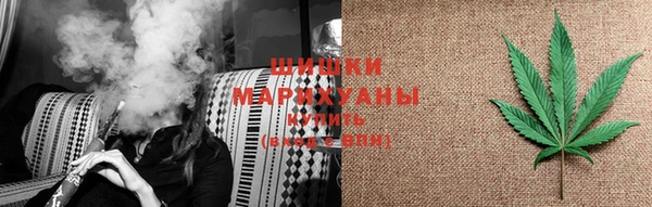 ешки Нефтегорск