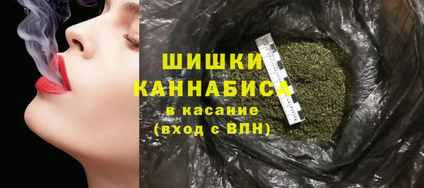 мет Нефтекумск