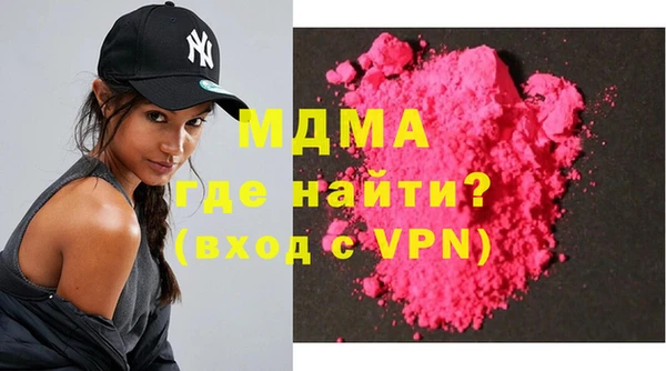 мет Нефтекумск