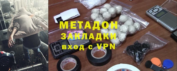 мет Нефтекумск