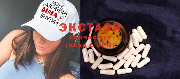 ешки Нефтегорск