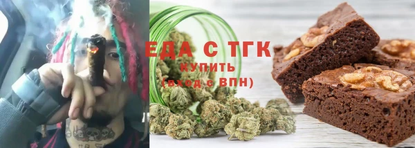 мдма Нея