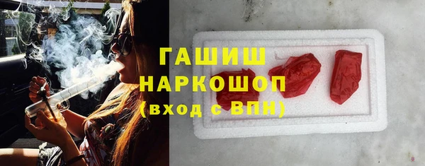 ешки Нефтегорск