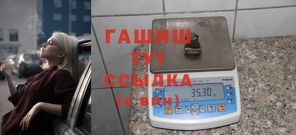 мдма Нея