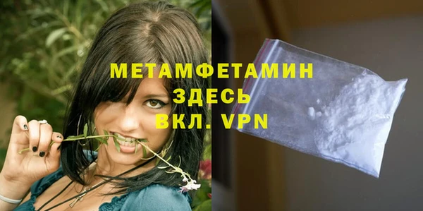 ешки Нефтегорск