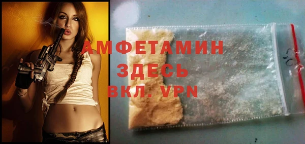 мет Нефтекумск