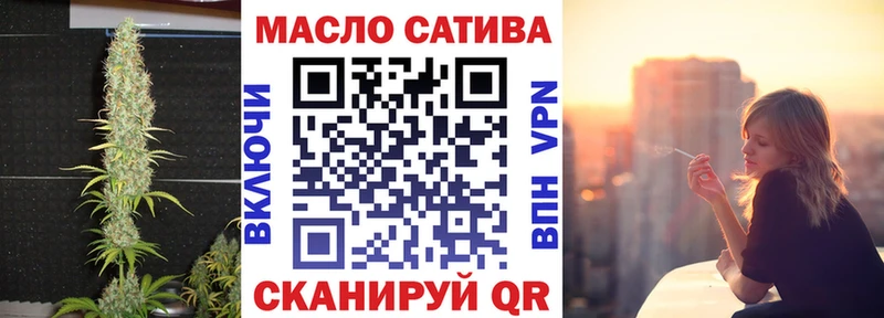 что такое наркотик  Армянск  Дистиллят ТГК концентрат 