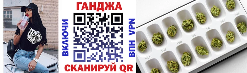Шишки марихуана MAZAR  хочу   Армянск 